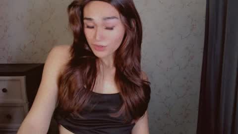 Snapshot of virgenpearl chatting on July 14, 2:16 am Pearl online show from July 14, 2:16 am