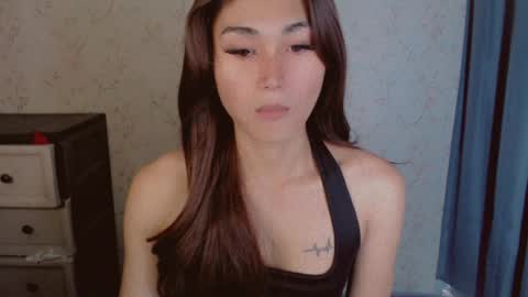 Snapshot of virgenpearl chatting on July 22, 2:03 am Pearl online show from July 22, 2:03 am
