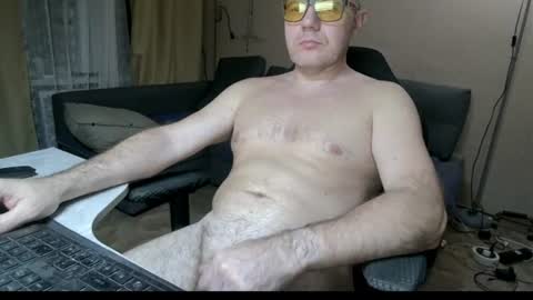 Snapshot of vladnaked chatting on July 25, 8:06 pm Like Mike online show from July 25, 8:06 pm
