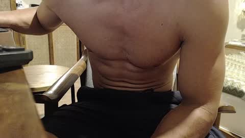 Snapshot of w_witcher chatting on January 30, 4:37 am w_witcher online show from January 30, 4:37 am