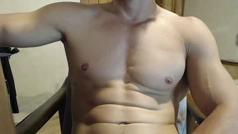 Snapshot of w_witcher chatting on February 26, 4:36 am w_witcher online show from February 26, 4:36 am