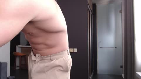 Snapshot of w_witcher chatting on October 8, 2:31 am w_witcher online show from October 8, 2:31 am