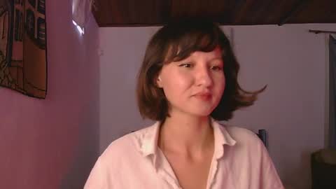 Snapshot of wanderwhitch chatting on February 25, 2:27 pm Miya online show from February 25, 2:27 pm