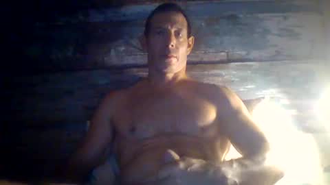 Snapshot of want_to_be_recognized chatting on May 3, 9:43 pm want_to_be_recognized online show from May 3, 9:43 pm