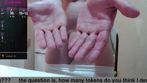 Snapshot of wayne6258 chatting on October 6, 1:41 pm SexyMan online show from October 6, 1:41 pm