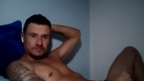 Snapshot of weci77 chatting on July 11, 12:02 am weci77 online show from July 11, 12:02 am