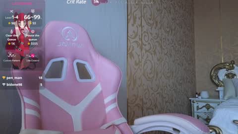 Snapshot of welcome2pleasureland chatting on January 1, 8:47 pm welcome2pleasureland online show from January 1, 8:47 pm