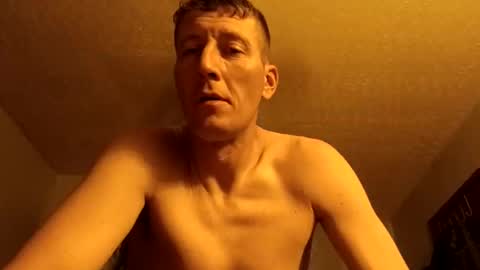 Snapshot of wetduck77777 chatting on March 30, 8:04 am wetduck77777 online show from March 30, 8:04 am