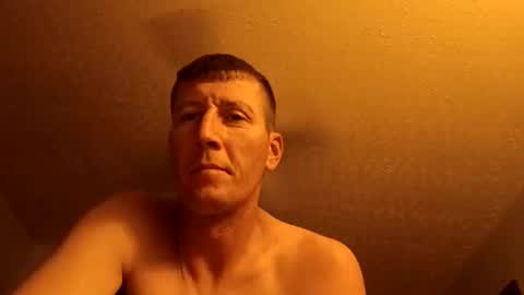 Snapshot of wetduck77777 chatting on April 4, 12:24 pm wetduck77777 online show from April 4, 12:24 pm