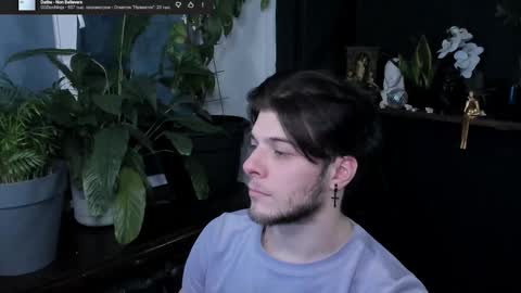 Gus online show from February 5, 9:52 pm