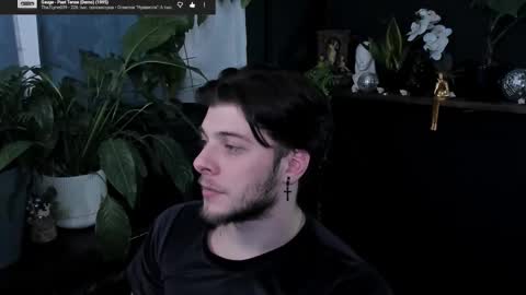 Gus online show from February 11, 8:47 pm