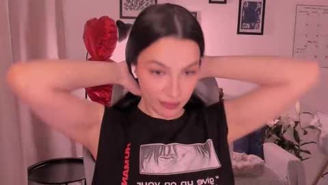 whoislulu online show from February 17, 6:58 pm