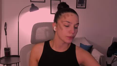 Snapshot of whoislulu chatting on April 30, 8:37 pm whoislulu online show from April 30, 8:37 pm