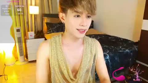 Snapshot of wildesttwinky chatting on June 30, 2:51 pm Arvie Rubio online show from June 30, 2:51 pm