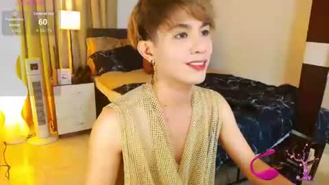 Snapshot of wildesttwinky chatting on July 1, 2:51 pm Arvie Rubio online show from July 1, 2:51 pm