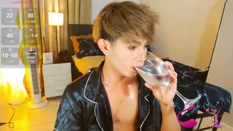Snapshot of wildesttwinky chatting on July 8, 7:51 pm Arvie Rubio online show from July 8, 7:51 pm