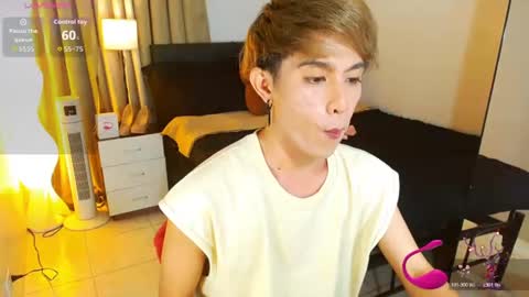 Snapshot of wildesttwinky chatting on July 16, 2:34 pm Arvie Rubio online show from July 16, 2:34 pm