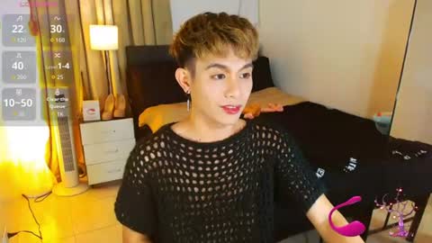 Snapshot of wildesttwinky chatting on July 21, 1:57 pm Arvie Rubio online show from July 21, 1:57 pm