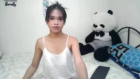 Snapshot of wildtightass chatting on February 20, 11:54 pm Rhean online show from February 20, 11:54 pm