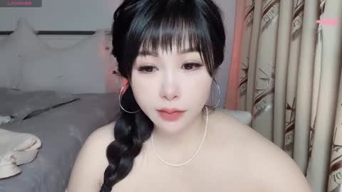 CN WEIWEI online show from December 3, 7:43 am