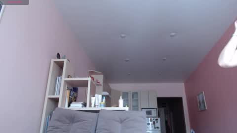 Woodland Peony online show from April 17, 5:10 am