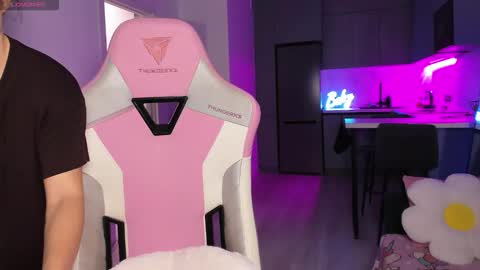 Snapshot of wowlovie666 chatting on January 5, 6:00 pm Emi online show from January 5, 6:00 pm