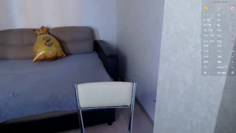 Snapshot of wowsugar chatting on June 14, 2:24 am Eva online show from June 14, 2:24 am