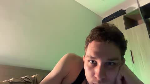 Snapshot of x_nile chatting on January 18, 12:20 pm Nile online show from January 18, 12:20 pm