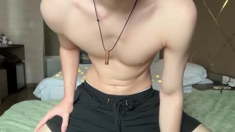 Snapshot of x_nile chatting on February 10, 8:07 am Nile online show from February 10, 8:07 am