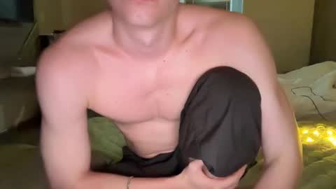 Snapshot of x_nile chatting on February 14, 3:31 pm Nile online show from February 14, 3:31 pm