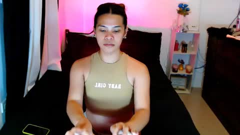 Snapshot of xiaaddison chatting on June 11, 2:15 pm Xia Addison online show from June 11, 2:15 pm