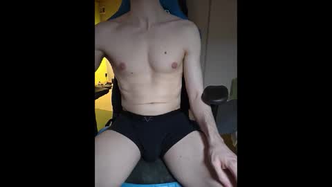 Snapshot of xufffix chatting on December 8, 12:29 am N online show from December 8, 12:29 am