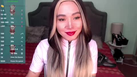 Kagura online show from December 23, 12:41 pm