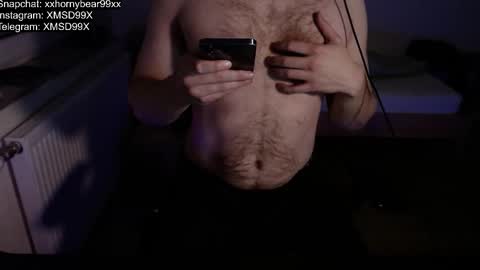 Matthias online show from November 17, 9:31 pm