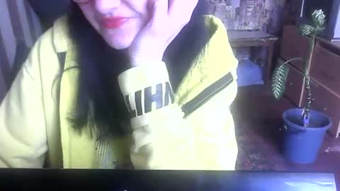 Snapshot of yanafiesta chatting on April 24, 11:45 am yanafiesta online show from April 24, 11:45 am