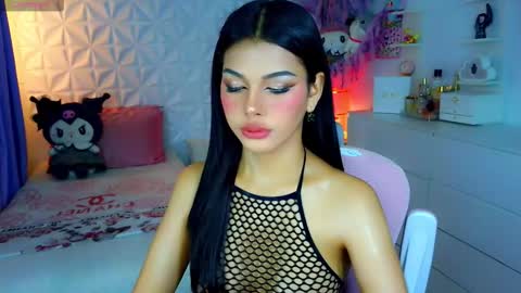 YANG AUDREY LONE online show from October 12, 8:57 am