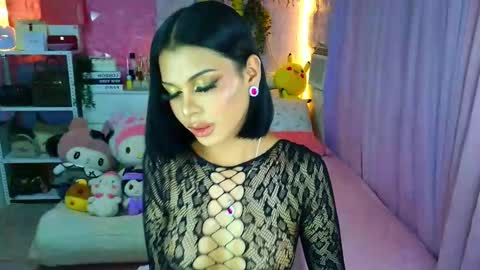 YANG AUDREY LONE online show from March 24, 12:26 am