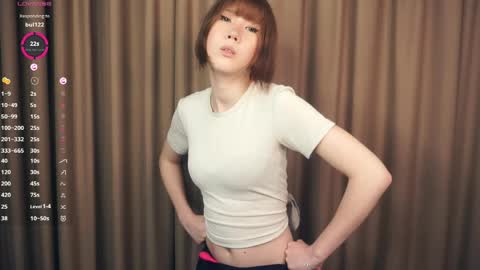 Snapshot of yerquinney chatting on May 14, 1:07 pm Rin online show from May 14, 1:07 pm