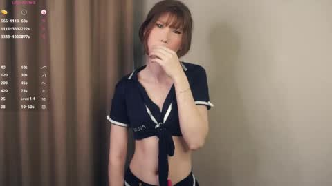 Snapshot of yerquinney chatting on May 16, 1:10 pm Rin online show from May 16, 1:10 pm