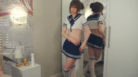 Snapshot of yerquinney chatting on June 26, 4:44 pm Rin online show from June 26, 4:44 pm