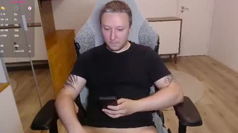Snapshot of yhdxhy chatting on July 19, 8:12 pm James online show from July 19, 8:12 pm