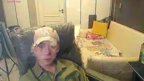 Snapshot of yichen009 chatting on July 25, 1:30 pm yichen009 online show from July 25, 1:30 pm