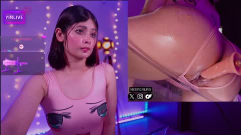 Yin online show from December 14, 1:39 am