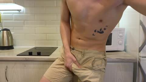 Snapshot of you_dream_ chatting on December 9, 6:12 am you_dream_ online show from December 9, 6:12 am