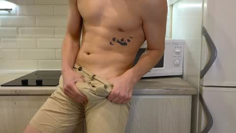 Snapshot of you_dream_ chatting on December 15, 7:31 pm you_dream_ online show from December 15, 7:31 pm