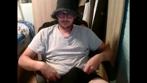 Snapshot of younromki chatting on May 17, 5:53 pm A... online show from May 17, 5:53 pm