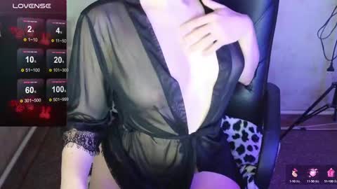 Snapshot of your__passion chatting on December 13, 4:00 am Im ur Passion online show from December 13, 4:00 am