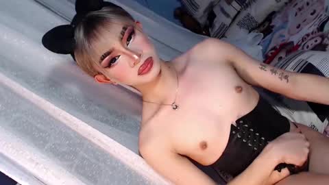 CALL ME DIMPLE STAR xx  online show from February 17, 2:59 pm