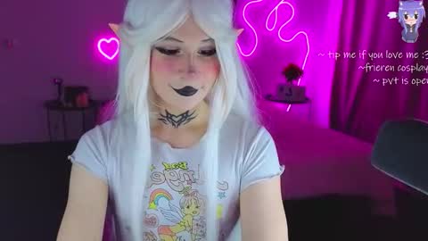 Eva online show from February 6, 1:32 am