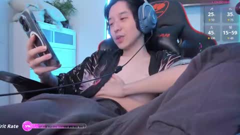 Han   online show from November 15, 2:31 am